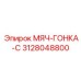 3128048800 МЯЧ-ГОНКА-С Epiroc