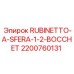 2200760131 RUBINETTO-A-SFERA-1-2-BOCCHET Epiroc