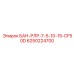 6250224700 БАН-РЛР-7-5-10-15-CF50D Epiroc