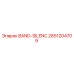 2651204709 BAND-SILENC Epiroc