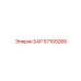 57109266 БАР Epiroc