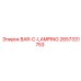 2657331753 BAR-C-LAMPING Epiroc
