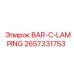 2657331753 BAR-C-LAMPING Epiroc