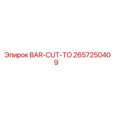2657250409 BAR-CUT-TO - Epiroc