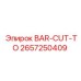 2657250409 BAR-CUT-TO - Epiroc