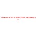 56996440 БАР-КВАРТИРА Epiroc