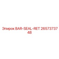 2657373748 BAR-SEAL-RET Epiroc