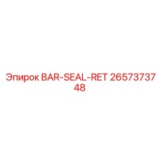 2657373748 BAR-SEAL-RET Epiroc