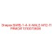 1310073606 BARB-1-4-X-MALE-M12-ПРЯМОЙ Epiroc