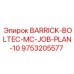 9753205577 BARRICK-BOLTEC-MC-JOB-PLAN-10 Epiroc
