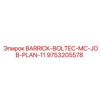 9753205578 BARRICK-BOLTEC-MC-JOB-PLAN-11 Epiroc