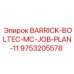 9753205578 BARRICK-BOLTEC-MC-JOB-PLAN-11 Epiroc