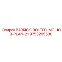 9753205580 BARRICK-BOLTEC-MC-JOB-PLAN-21 Epiroc