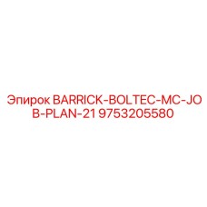 9753205580 BARRICK-BOLTEC-MC-JOB-PLAN-21 Epiroc