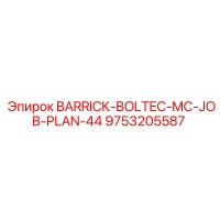 9753205587 BARRICK-BOLTEC-MC-JOB-PLAN-44 Epiroc