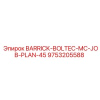 9753205588 BARRICK-BOLTEC-MC-JOB-PLAN-45 Epiroc