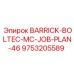 9753205589 BARRICK-BOLTEC-MC-JOB-PLAN-46 Epiroc