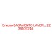 2236109246 BASAMENTO LAVORO Epiroc