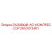 2657873481 БАЗОВЫЙ-AC-КОМПРЕССОР Epiroc