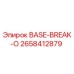 2658412879 BASE-BREAK-O Epiroc