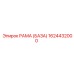 1624432000 РАМА (БАЗА) Epiroc