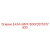 5575317400 БАЗА-MNT-BOO Epiroc