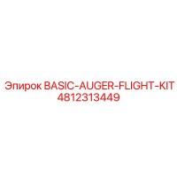 4812313449 BASIC-AUGER-FLIGHT-KIT Epiroc