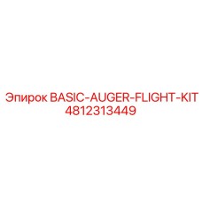 4812313449 BASIC-AUGER-FLIGHT-KIT Epiroc