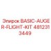 4812313449 BASIC-AUGER-FLIGHT-KIT Epiroc