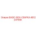 4812247558 BASIC-BOX-СВАРКА Epiroc