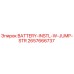 2657666737 BATTERY-INSTL-W-JUMP-STR Epiroc