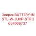 2657666737 BATTERY-INSTL-W-JUMP-STR Epiroc