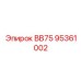 95361002 BB75 Epiroc