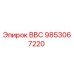9853067220 BBC Epiroc