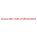 9852032505 BBC-WS6-8 Epiroc
