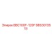 9853013513 BBC100F-120F Epiroc