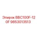 9853013513 BBC100F-120F Epiroc