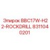 8311040201 BBC17W-H22-ROCKDRILL Epiroc