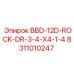 8311010247 BBD-12D-ROCK-DR-3-4-X4-1-4 Epiroc