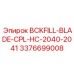 3376699008 BCKFILL-BLADE-CPL-HC-2040-2041 Epiroc