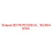 1624649194 BD PB PE3390 И... Epiroc