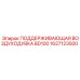 1627123500 ПОДДЕРЖИВАЮЩАЯ ВОЗДУХОДУВКА BD100 Epiroc