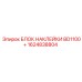 1624838804 БЛОК НАКЛЕЙКИ BD1100+ | Epiroc