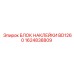 1624838809 БЛОК НАКЛЕЙКИ BD1260 Epiroc
