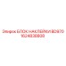 1624838808 БЛОК НАКЛЕЙКИ BD970 Epiroc