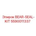 Оригинальный ремкомплект Bear-Seal-Kit 5590011337 Epiroc для буровых станков