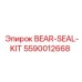 Изображение комплекта BEAR-SEAL-KIT Epiroc 5590012668
