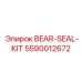 Изображение комплекта BEAR-SEAL-KIT Epiroc артикул 5590012672