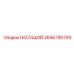 2656790793 НЕСУЩИЙ Epiroc