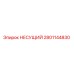 Original Epiroc Bearing 2801144830 for Mining and Construction Equipment